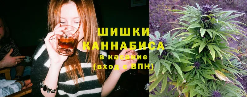 Бошки марихуана индика  KRAKEN вход  Белоярский 